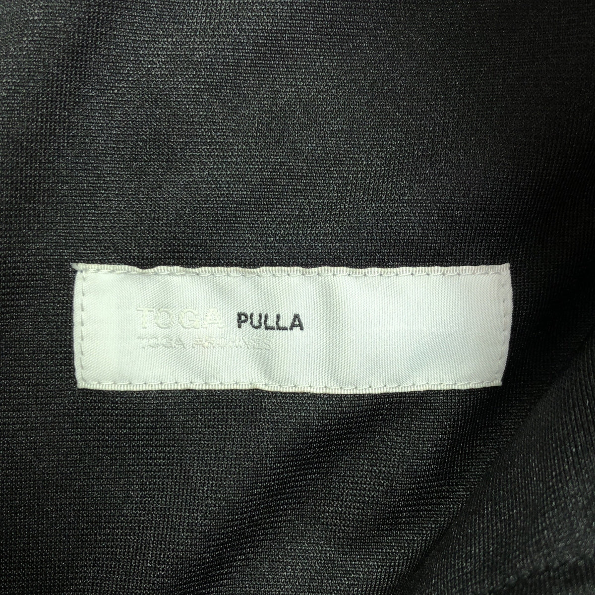 託加普拉 |經編粘合長褲 | 40 |淺棕色 |女性的