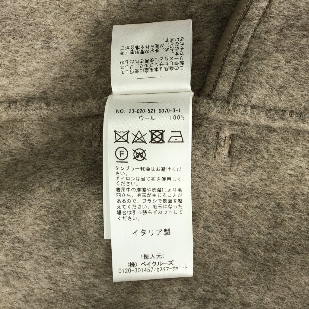 【美品】  BULLY / ブリー | 2023AW | Deuxieme Classe 取扱い LONG COAT ショールカラー ウール ロングコート | 42 | ベージュ | レディース