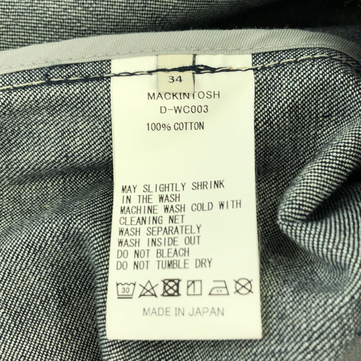 MACKINTOSH / マッキントッシュ | デニム フーデッド コート | 34 | レディース