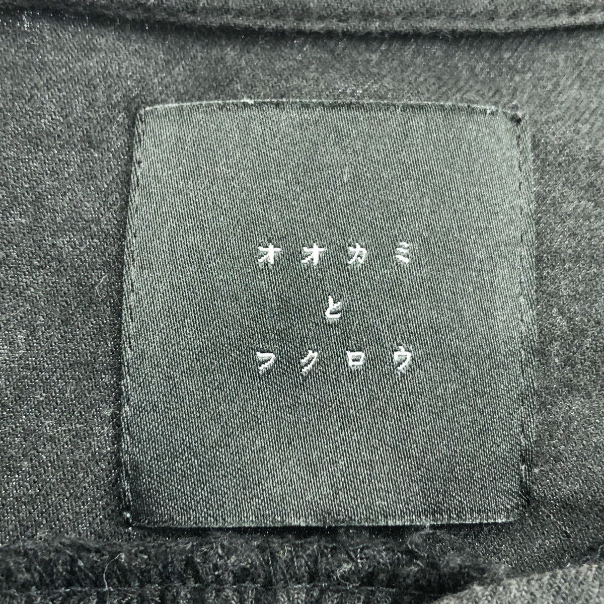 TANDEY / 狼與貓頭鷹 |狼與月光輝夜襯衫 | F |黑色 |女性的