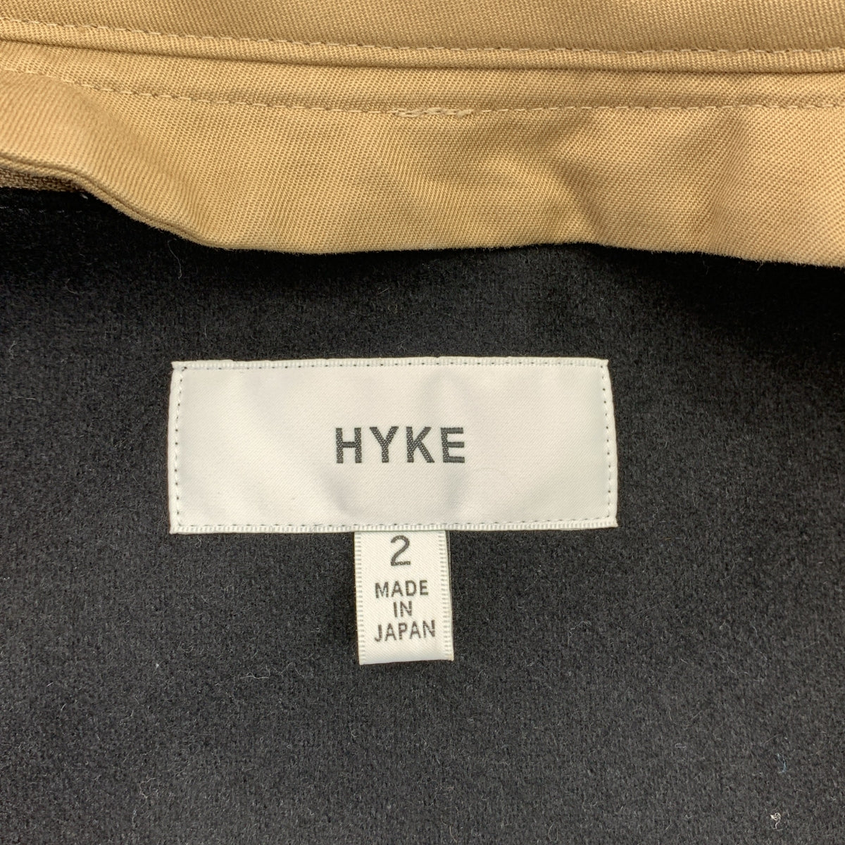 HYKE / ハイク | 2020AW | ウールライナー付き トレンチコート | 2 | レディース