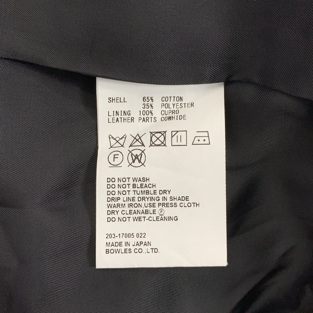 HYKE / ハイク | 2020AW | ウールライナー付き トレンチコート | 2 | レディース