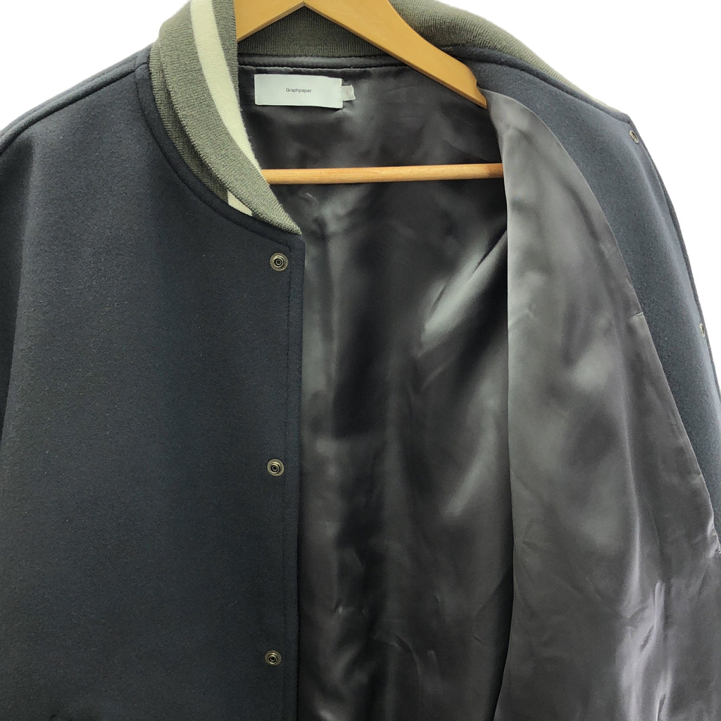 Graphpaper / グラフペーパー | SCALE OFF MELTON STADIUM JACKET / レザースリーブ アワードジャケット ブルゾン / 総裏地 | 2 | グリーン | メンズ