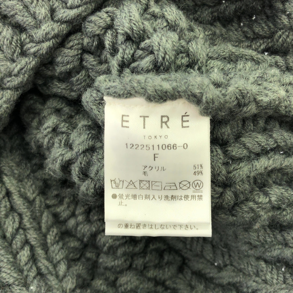 ETRE TOKYO | 手工編織麻花套頭衫 | F | 炭灰色 | 女款