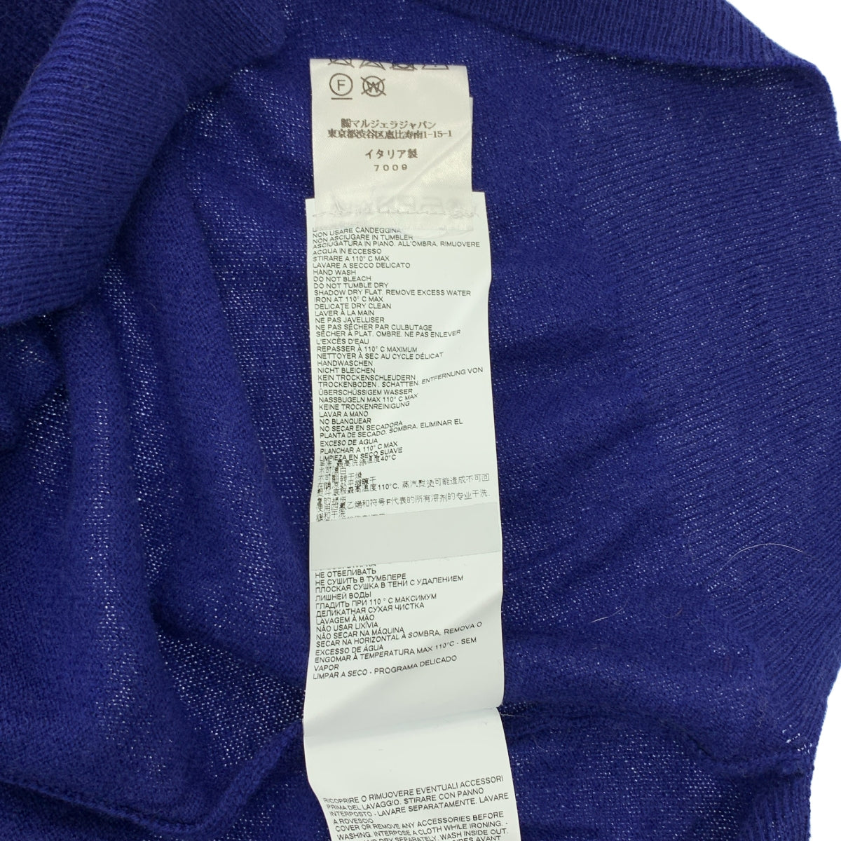 Maison Margiela / メゾンマルジェラ | 2021AW | ウール エルボステッチ クルーネック ニット セーター | XL | レディース