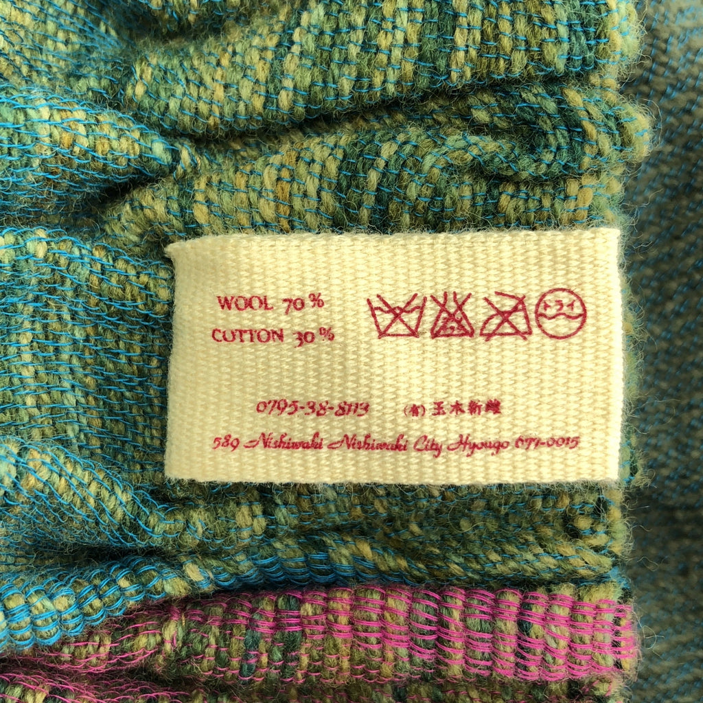 tamaki niime 玉木新雌 / タマキニイメ | wide pants ウール コットン ワイドパンツ |