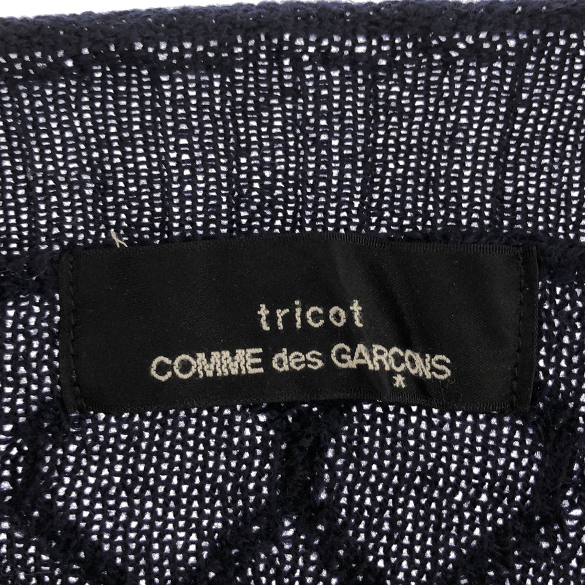 tricot COMME des GARCONS | 2017AW | Wool high neck cable knit | Navy | Women's