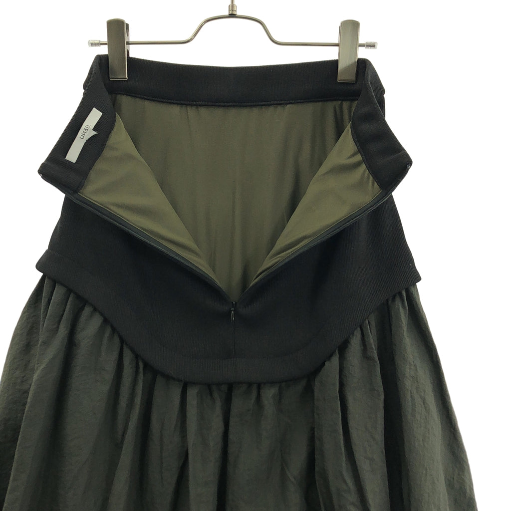 UN3D / アンスリード | VOLUME BALLOON SKIRT ボリュームバルーン スカート | 36 | レディース