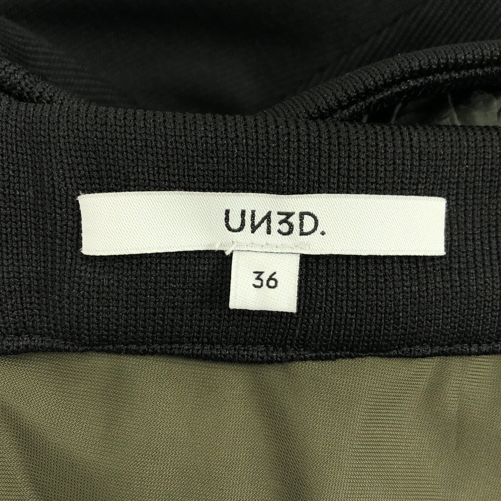 UN3D / アンスリード | VOLUME BALLOON SKIRT ボリュームバルーン スカート | 36 | レディース