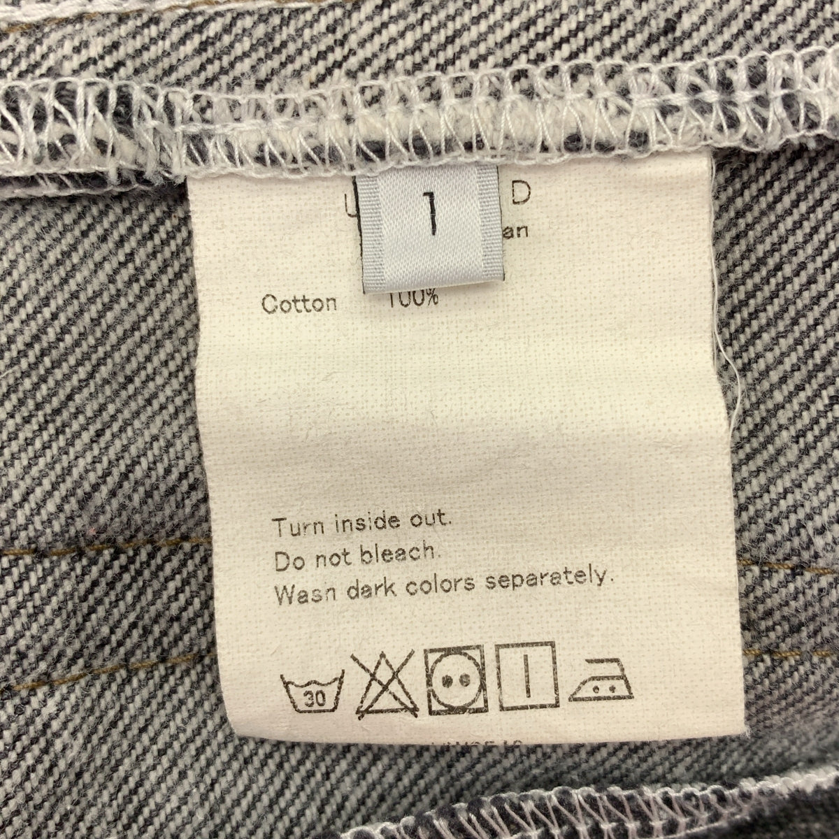 全新 | 復刻拼接牛仔褲 | 1碼 | 黑色 | 男款