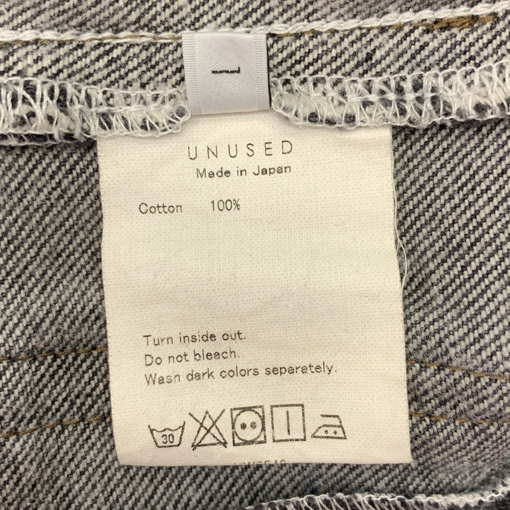 全新 | 復刻拼接牛仔褲 | 1碼 | 黑色 | 男款