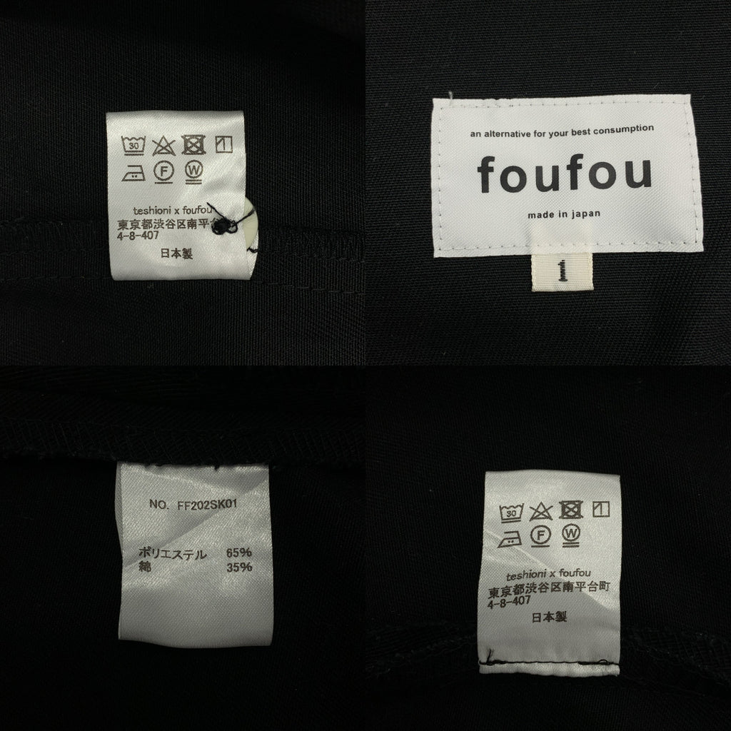foufou / foufou | 套裝 / 槍襟式TC上衣 槍襟式TC上衣與半身裙 | 1 | 女裝