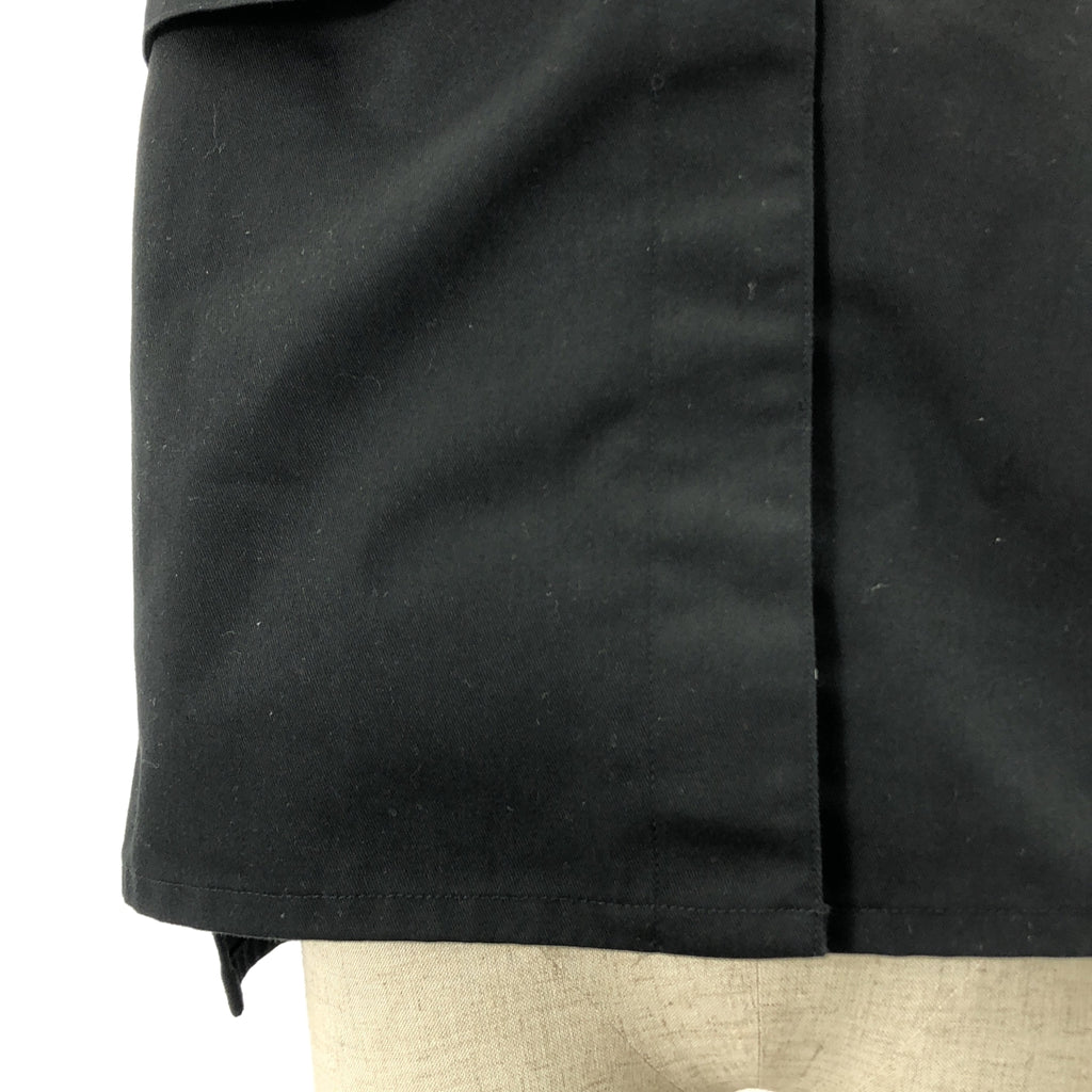 foufou / foufou | 套裝 / 槍襟式TC上衣 槍襟式TC上衣與半身裙 | 1 | 女裝