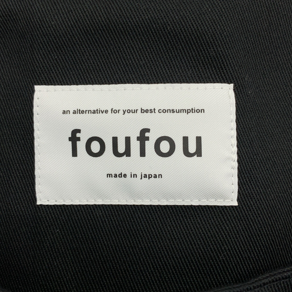 foufou / foufou | 套裝 / 槍襟式TC上衣 槍襟式TC上衣與半身裙 | 1 | 女裝