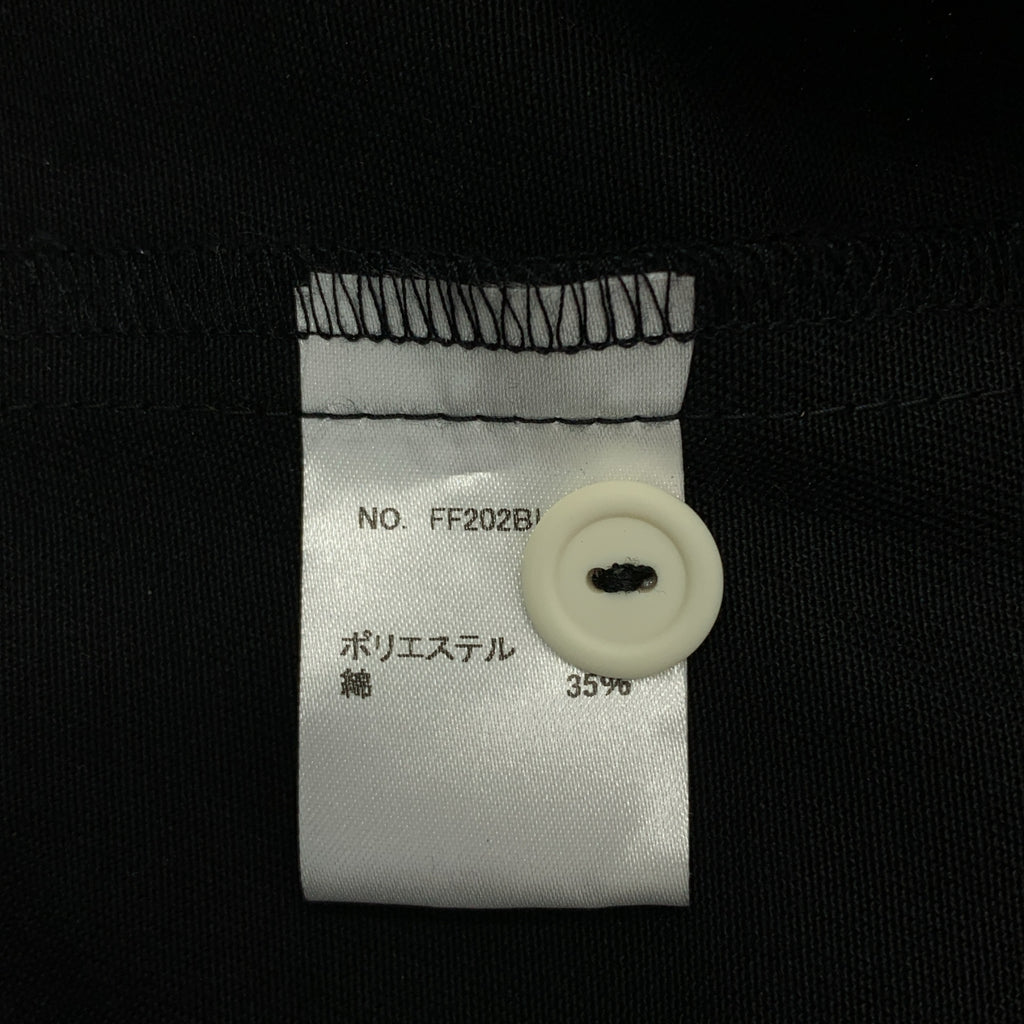 foufou / foufou | 套裝 / 槍襟式TC上衣 槍襟式TC上衣與半身裙 | 1 | 女裝