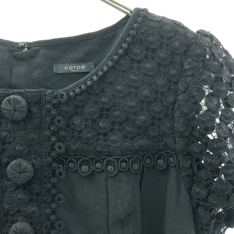 COTTO / コトゥー | レース  サイドポケット ドレス ワンピース / 裏地付き | 38 | レディース