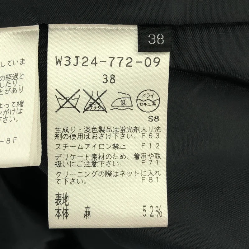 COTTO / 코토 | 레이스 사이드 포켓 드레스 원피스 / 안감 있음 | 38 | 여성