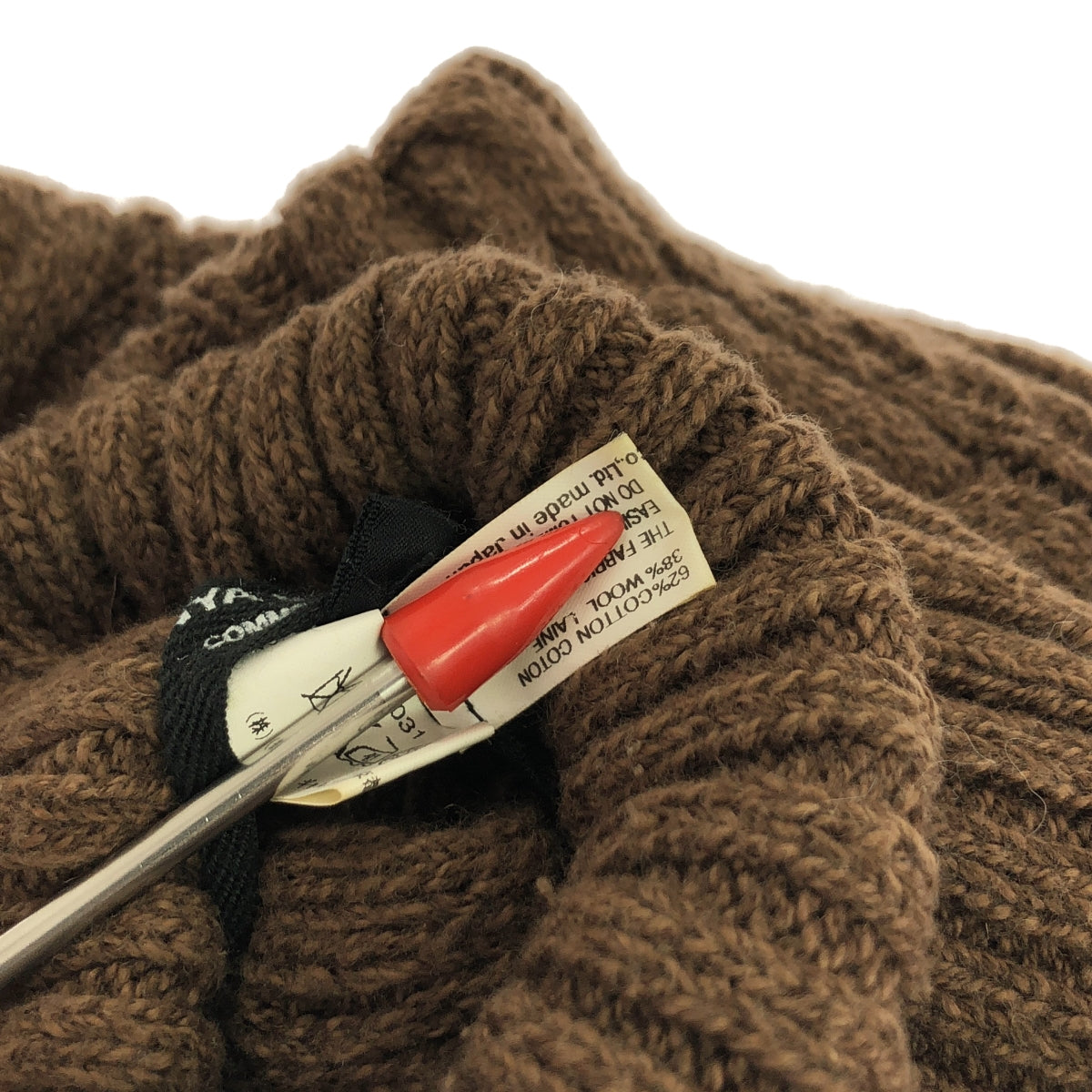 JUNYA WATANABE COMME des GARCONS / ジュンヤワタナベ | 変形 ケーブル アラン ニット プルオーバー | S | ブラウン | レディース