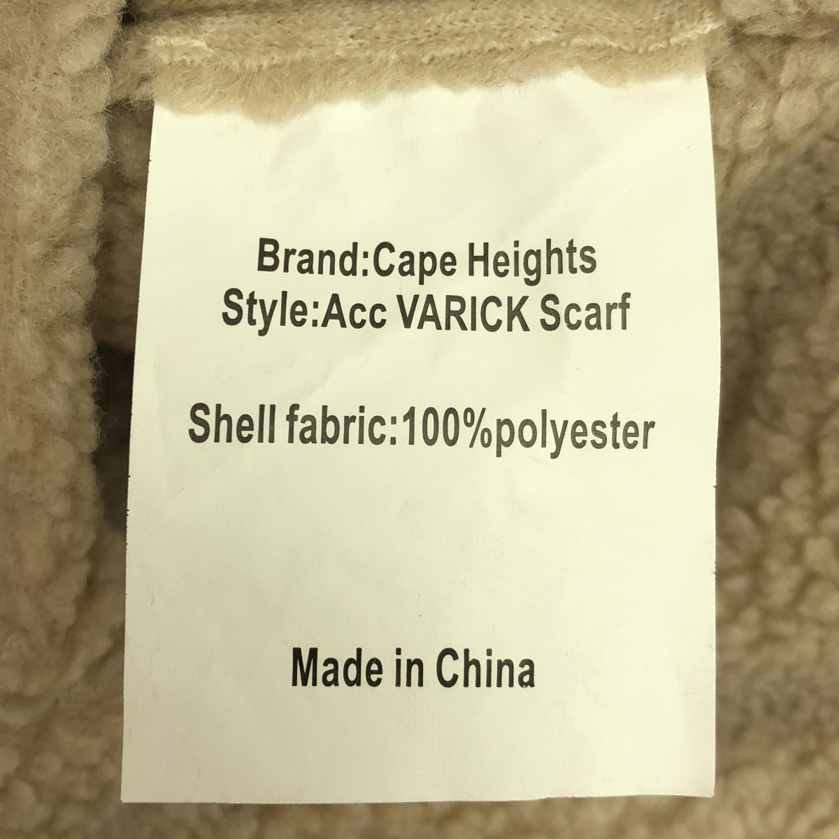 Cape Heights / ケープハイツ | Acc VARICK マフラー ダブルポケット フリース ボア スカーフ マフラー | ベージュ | レディース