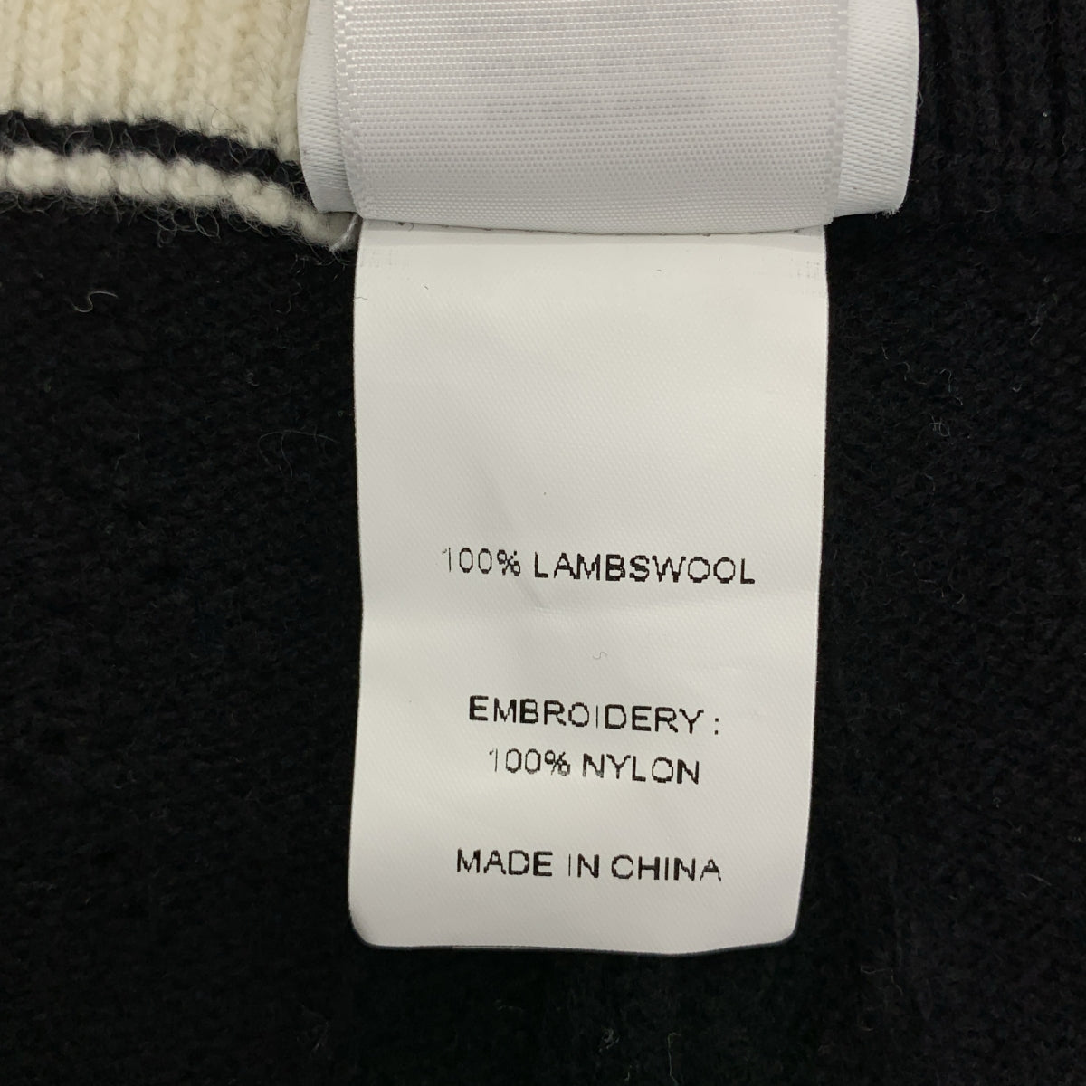 YanYan / 양양 | ROSIE EASY PANT 니트 플레어 팬츠 | M | 여성