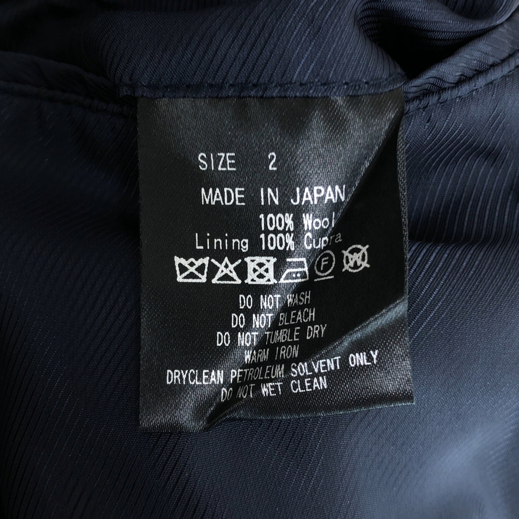 marka / マーカ | DUFFLE COAT -1/14 WOOL VINTAGE DOUBLE CLOTH / ウールヴィンテージダブルクロス / ダッフルコート | 2 | メンズ