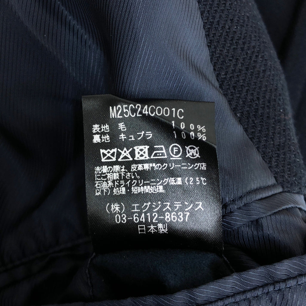 marka / マーカ | DUFFLE COAT -1/14 WOOL VINTAGE DOUBLE CLOTH / ウールヴィンテージダブルクロス / ダッフルコート | 2 | メンズ