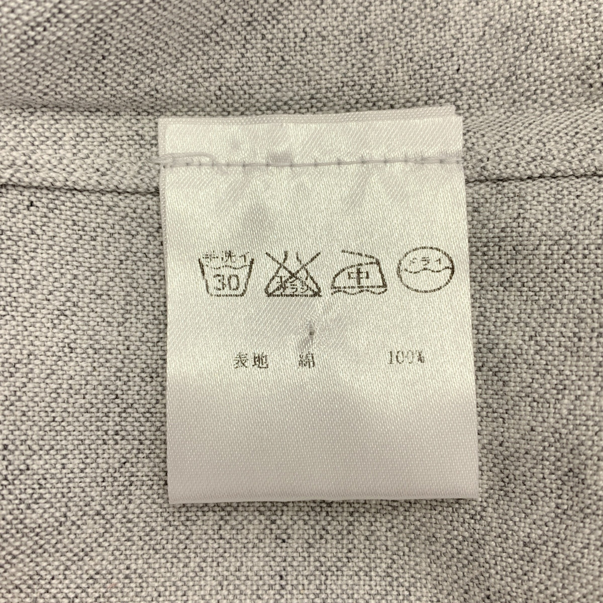 finamore / フィナモレ | コットン ドレスシャツ | S | メンズ