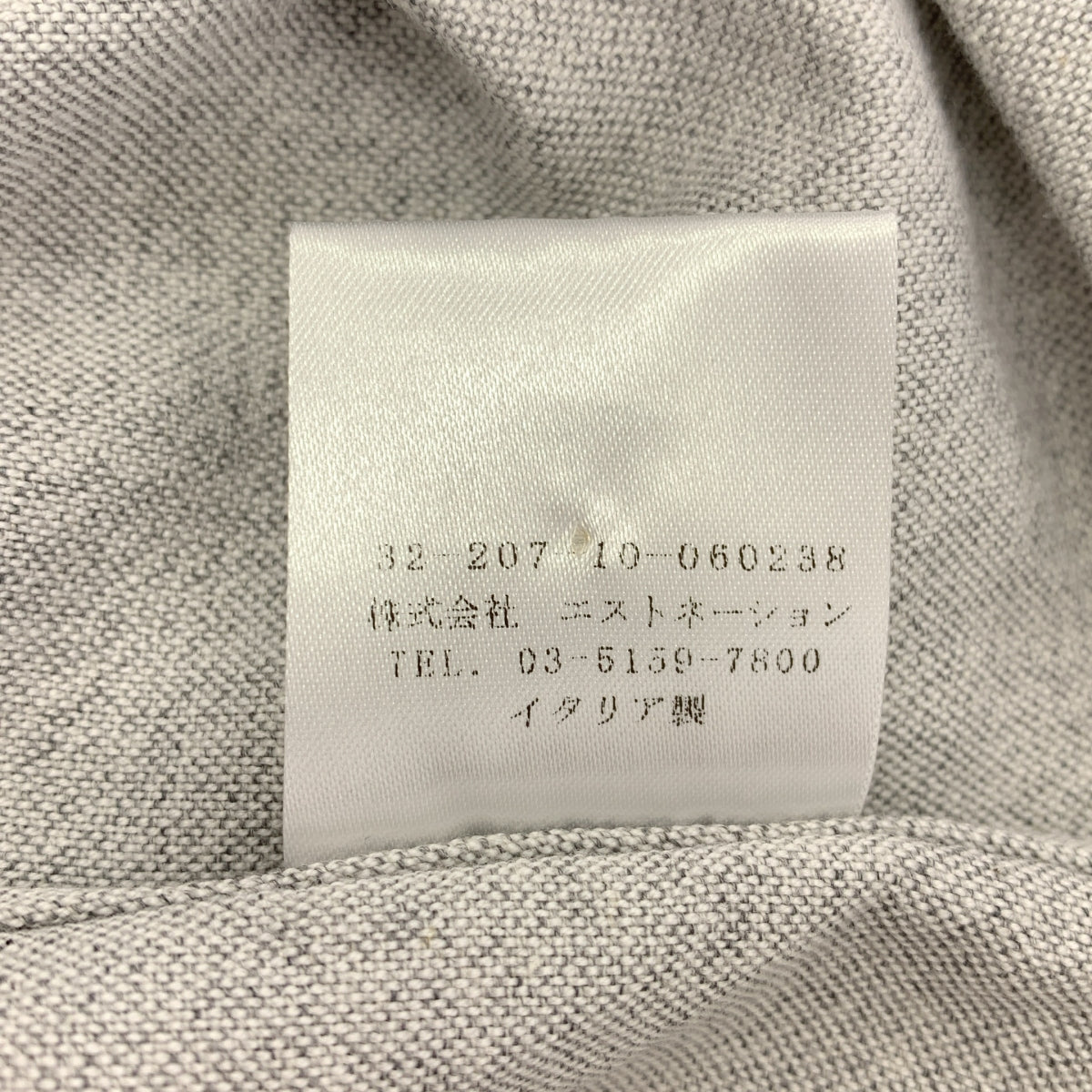 finamore / フィナモレ | コットン ドレスシャツ | S | メンズ