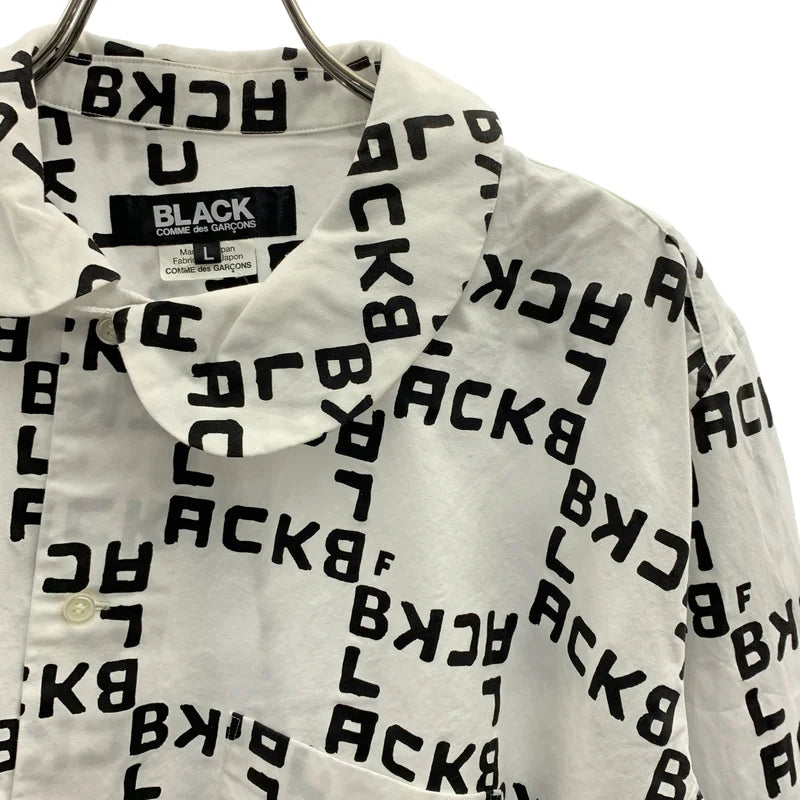 BLACK COMME des GARCONS / ブラックコムデギャルソン | 2023AW | グラフィックプリント 捻れ 丸襟シャツ | L | メンズ