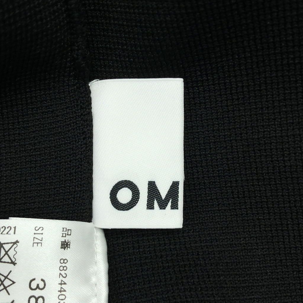 OMMO / オーエムエムオー | VOLUME KT TANK OP ボリューム ニット キャミワンピース | 38 | レディース