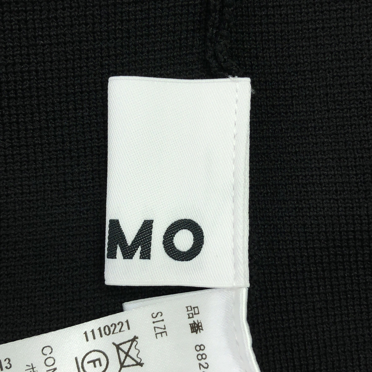 OMMO / オーエムエムオー | VOLUME KT TANK OP ボリューム ニット キャミワンピース | 38 | レディース