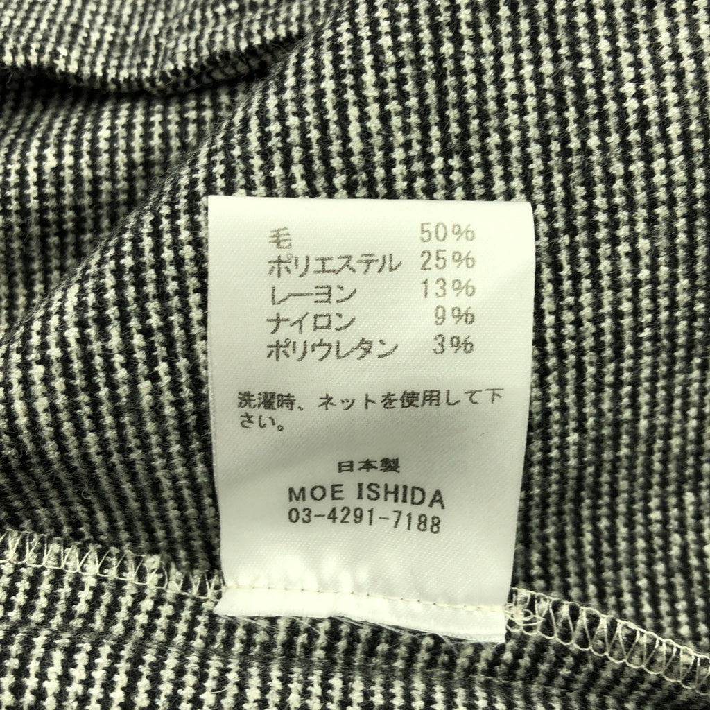 HOUGA | 羊毛混紡格紋袖荷葉邊蓬鬆洋裝 | F | 黑/灰 | 女款