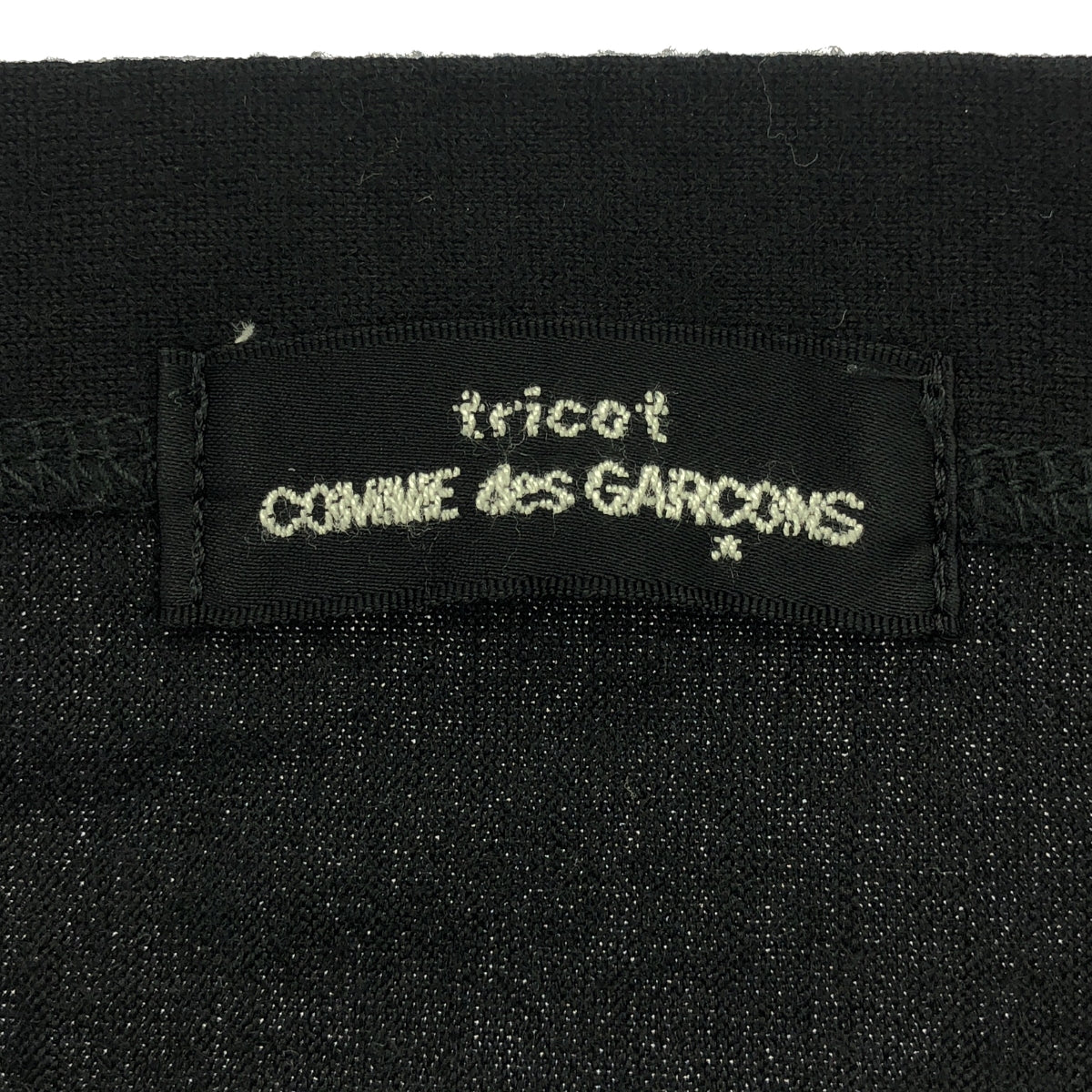 tricot COMME des GARCONS / トリココムデギャルソン | AD1988 | クロスデザイン ショート丈 ニット |