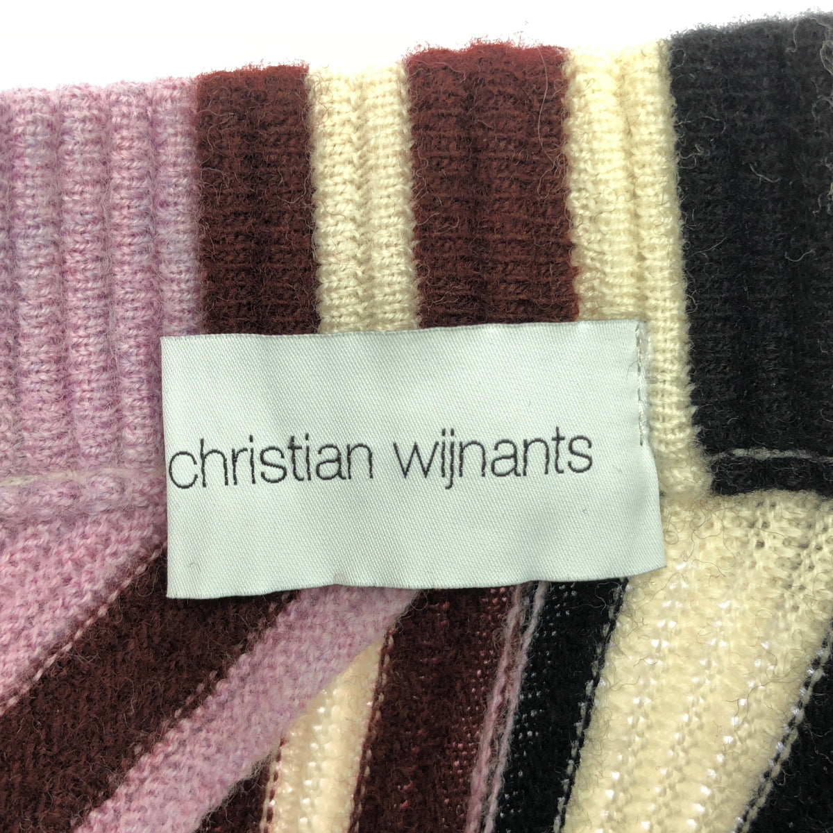 Christian Wijnants / クリスチャンワイナンツ | ウールニットストライプスカート | XS | マルチカラー | レディース
