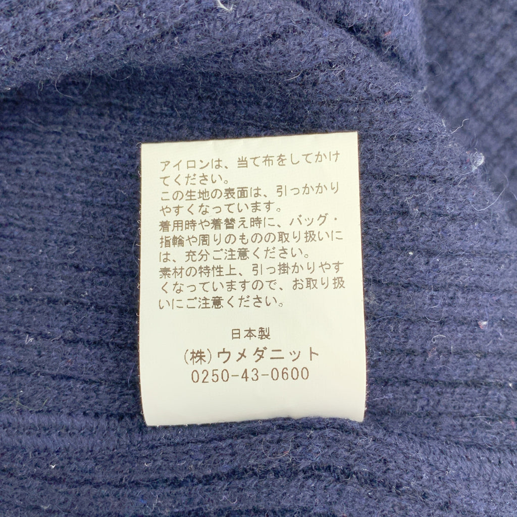 WRAPINKNOT / 랩핑 매듭 | cashmere 100 % / 캐시미어 오버 실루엣 엘보 스티치 니트 스웨터 | 2 | 남성