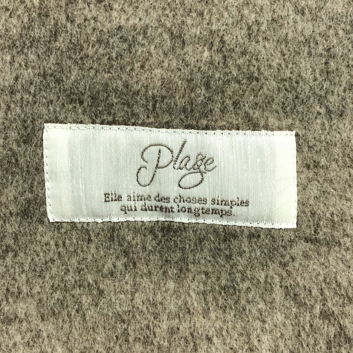 【新品】  Plage / プラージュ | ハミルトンテーラードコート | 38 | ベージュ | レディース