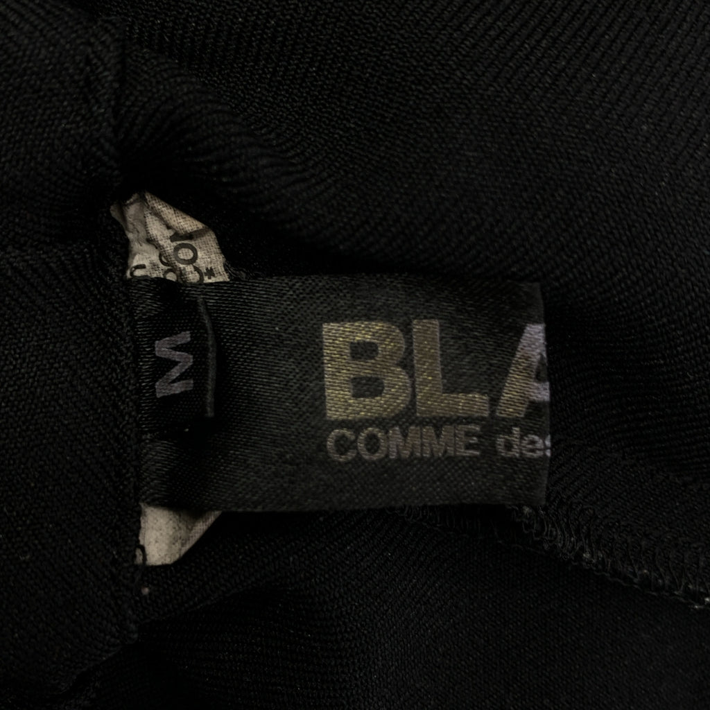 BLACK COMME des GARCONS / ブラックコムデギャルソン | 2018SS | ポリエステル縮絨 変形 ワイドパンツ | M | メンズ