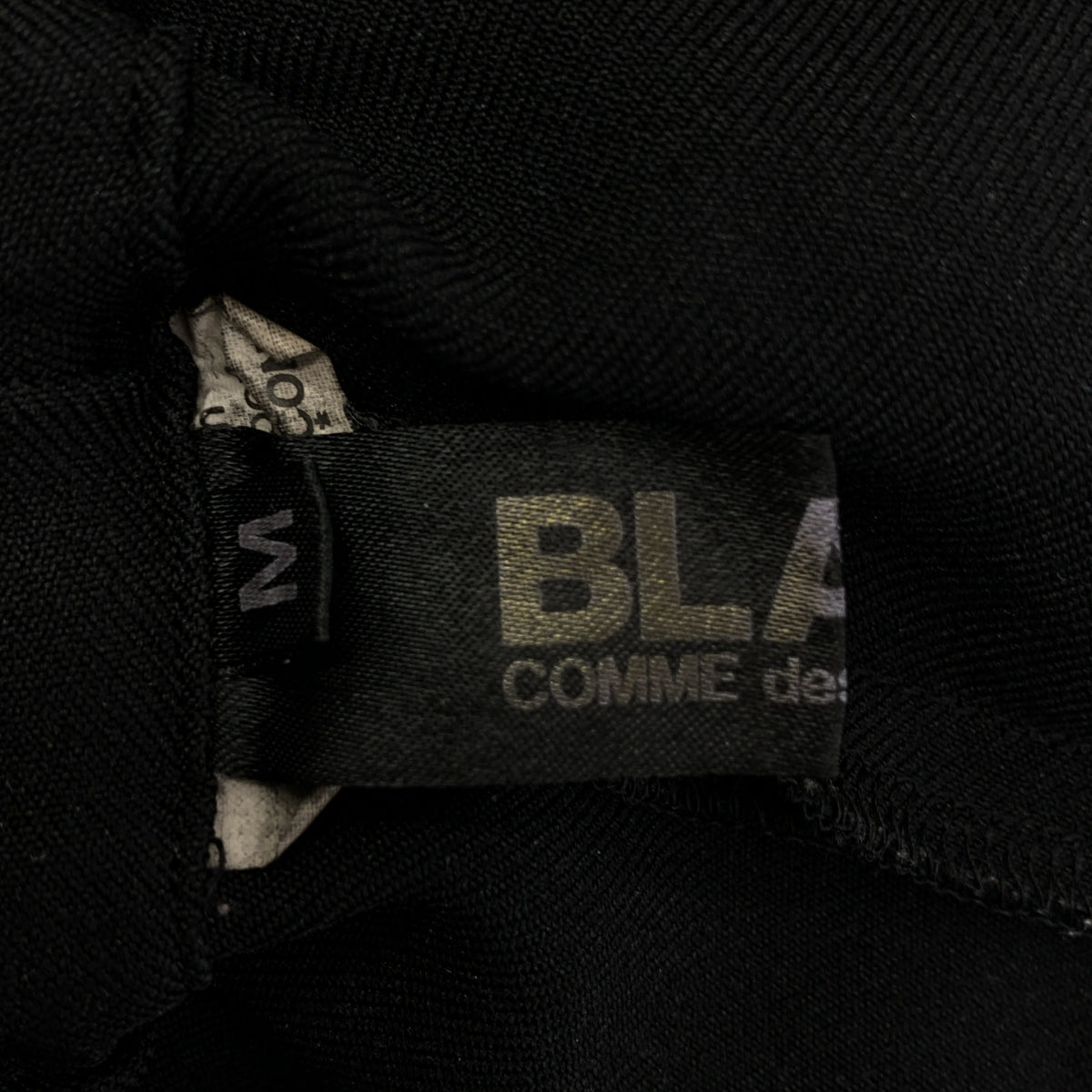 BLACK COMME des GARCONS / ブラックコムデギャルソン | 2018SS | ポリエステル縮絨 変形 ワイドパンツ | M | メンズ