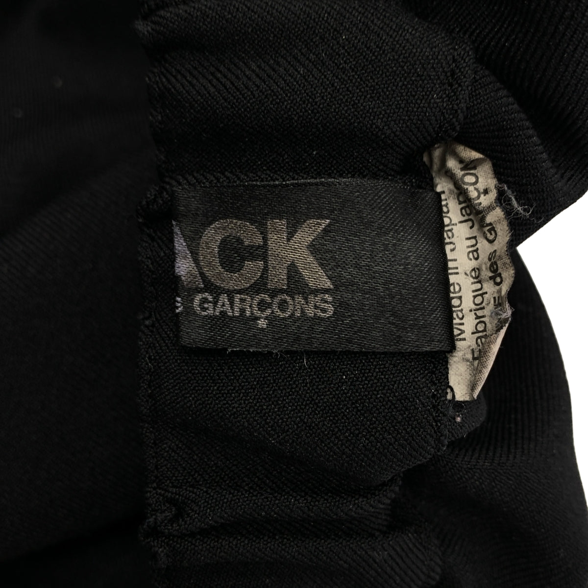 BLACK COMME des GARCONS / ブラックコムデギャルソン | 2018SS | ポリエステル縮絨 変形 ワイドパンツ | M | メンズ