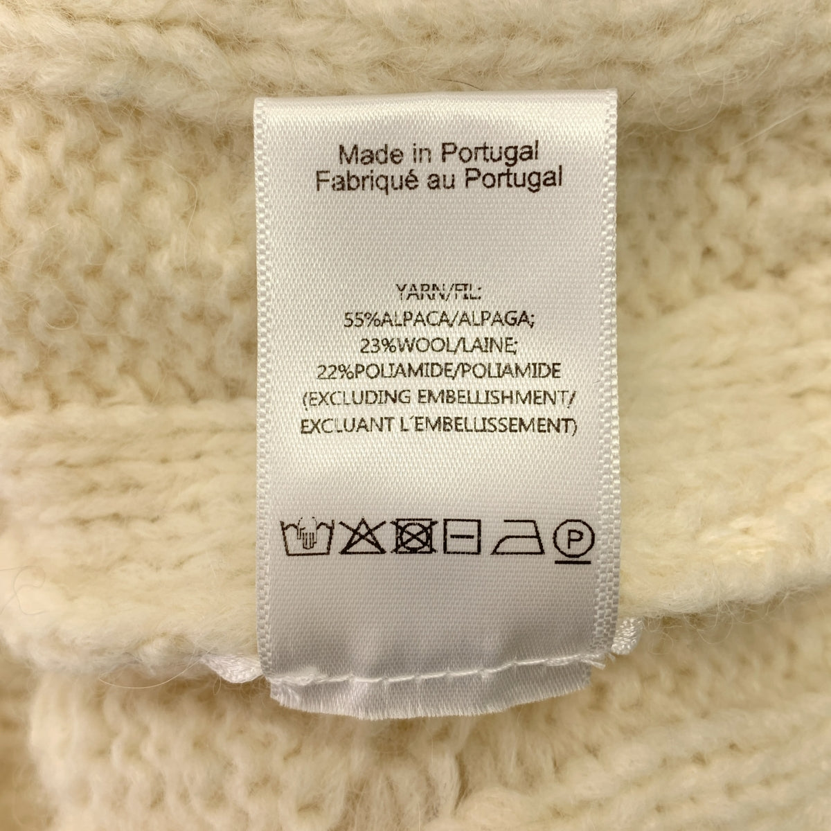 Simone Rocha / シモーネロシャ | ビジュー 装飾 パフスリーブ ニット カーディガン | L | レディース