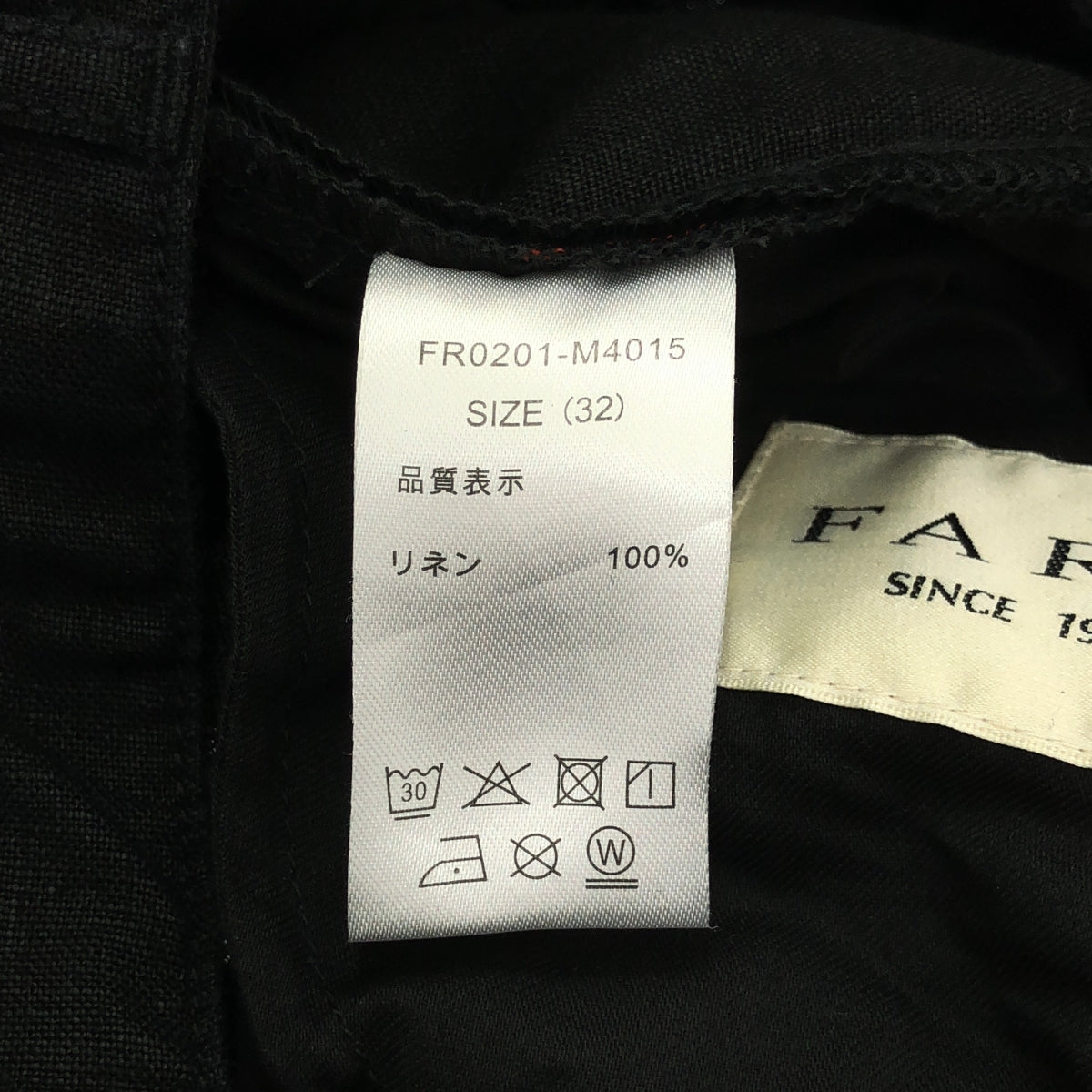 FARAH | 單褶寬錐形褲 | 亞麻寬褲 | 32碼 | 黑色 | 男款