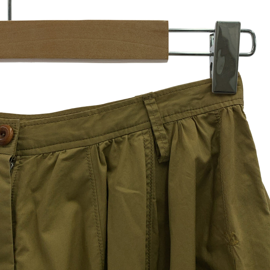 45r / 포티파이브아르 | 코튼 웨스트게더 볼륨 스커트 | 2 | 여성