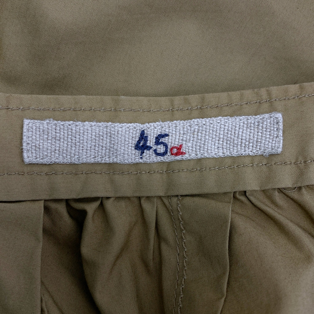 45r / 포티파이브아르 | 코튼 웨스트게더 볼륨 스커트 | 2 | 여성