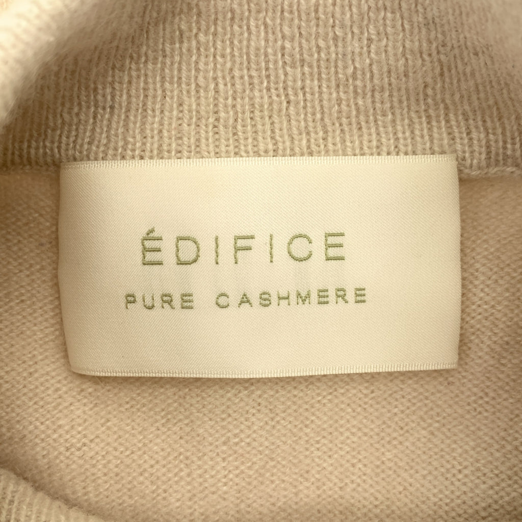 EDIFICE | 羊絨套頭針織衫 | S 碼 |