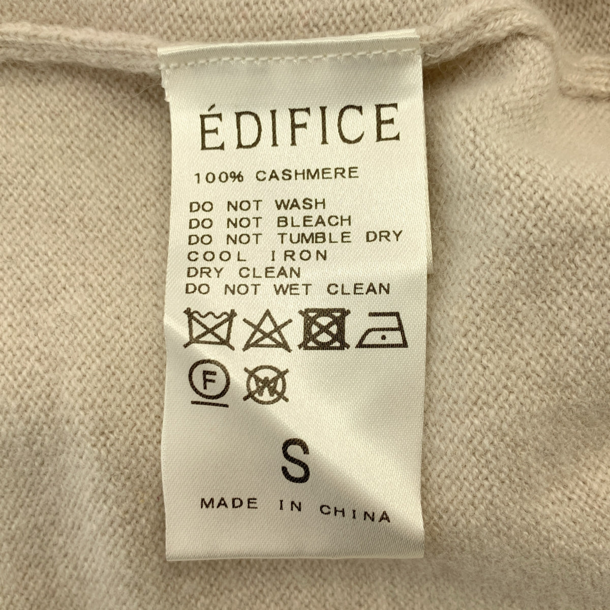 EDIFICE | 羊絨套頭針織衫 | S 碼 |