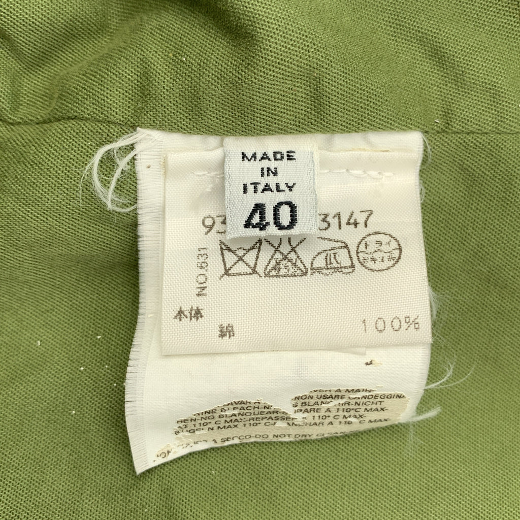 Martin Margiela / 마르탄 마르제라 | 2004AW | LIGHT WEIGHT / 여기 네 코튼 테일러드 재킷 | 40 |