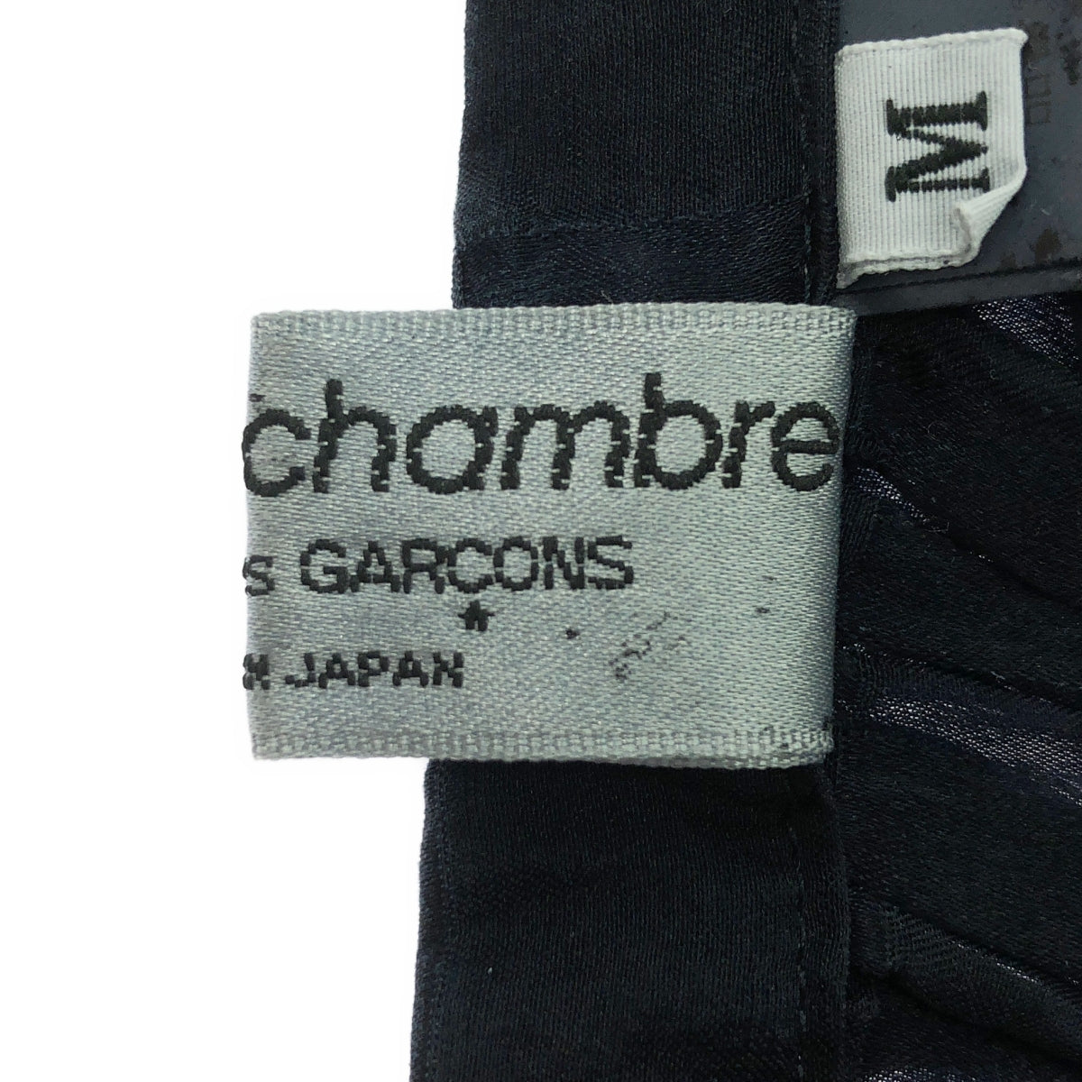 robe de chambre COMME des GARCONS / 로브드 샹블 콤 데 갤슨 | AD2000 | silk 100% / 실크 제품 염색 총무늬 컷 워크 레이스 스커트 | M |