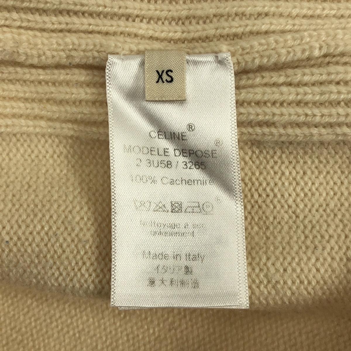 【미품】 CELINE / 셀린느 | 피비기 캐시미어 트리온프 니트 | XS | 아이보리 | 여성