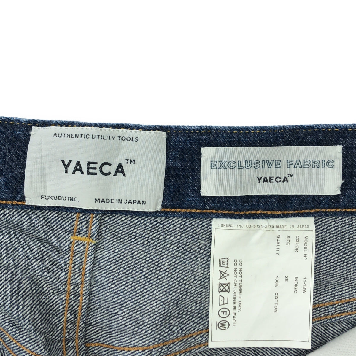 YAECA / ヤエカ | DENIM PANTS WIDE TAPERED ワイド デニムパンツ | 28 | インディゴ | レディース