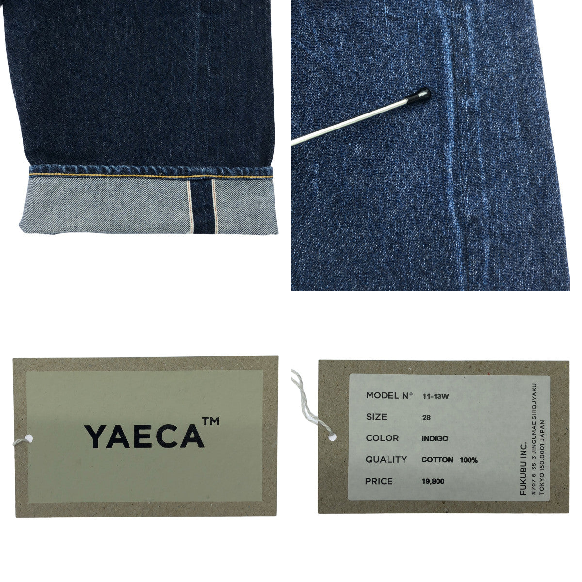 YAECA / ヤエカ | DENIM PANTS WIDE TAPERED ワイド デニムパンツ | 28 | インディゴ | レディース